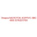 3315201700 МОЛОТОК-КОРПУС-SBC-800 Epiroc