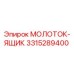 3315289400 МОЛОТОК-ЯЩИК Epiroc