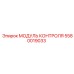 5580019033 МОДУЛЬ КОНТРОЛЯ Epiroc