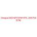 2657543316 МОНИТОРИНГPL Epiroc