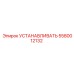 5580012132 УСТАНАВЛИВАТЬ Epiroc