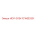 1310252601 МОР-ЭЛЕК Epiroc