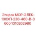 1310202980 МОР-ЭЛЕК-100ХП-230-460-В-3600 Epiroc