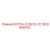 Титановые болты CE Epiroc 1603899753 для оффшорного оборудования