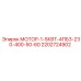 2202724902 МОТОР-1-5КВТ-4ПБ3-230-400-50-60 Epiroc