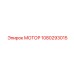1080293015 МОТОР Epiroc
