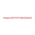 1080294442 МОТОР Epiroc