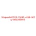 1080296916 МОТОР-11КВТ-415В-50Гц Epiroc
