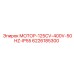 6226185300 МОТОР-125CV-400V-50HZ-IP55 Epiroc