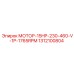 1312100804 МОТОР-15HP-230-460-V-1P-1765RPM Epiroc