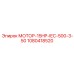 1080418520 МОТОР-15HP-IEC-500-3-50 Epiroc
