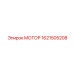 1621505208 МОТОР Epiroc