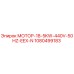 1080499183 МОТОР-18-5KW-440V-50HZ-EEX-N Epiroc