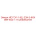 2023000511 МОТОР-1-5Д-200-В-60Х3ПХ1800-1-15 Epiroc