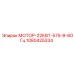 1080425334 МОТОР-22КВТ-575-В-60Гц - Epiroc