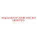 1080407315 МОТОР-22КВТ-690-60 Epiroc