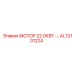 AL13101224 МОТОР 22.0КВТ-… Epiroc