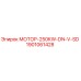 1901061428 МОТОР-250KW-DN-V-SD Epiroc