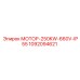 1092094621 МОТОР-250KW-660V-IP55 Epiroc