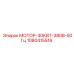 1080415516 МОТОР-30КВТ-380В-50Гц Epiroc