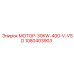 1080403903 МОТОР-30KW-400-V-VSD Эпирок