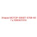 1080421314 МОТОР-30КВТ-575В-60Гц Epiroc