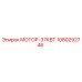 1080292746 МОТОР-37КВТ Epiroc