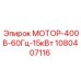 1080407116 МОТОР-400В-60Гц-15кВт Epiroc