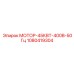 1080419304 МОТОР-45КВТ-400В-50Гц Epiroc