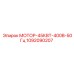 1092090207 МОТОР-45КВТ-400В-50Гц Epiroc