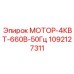 Изображение мотора 4КВТ-660В-50Гц для бурового оборудования Epiroc артикул 1092127311