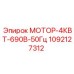 1092127312 МОТОР-4КВТ-690В-50Гц Epiroc