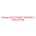 1092127306 МОТОР 4КВТ 415В 50ГЦ Epiroc