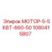 1080415807 МОТОР-5-5КВТ-660-50 Эпирок