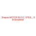 GS13034559 МОТОР 50 Л.С. 575 В. Epiroc
