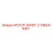 1080419461 МОТОР-55КВТ-2 Epiroc