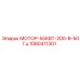 1080411301 МОТОР-55КВТ-200-В-50Гц Epiroc