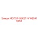 1080419464 МОТОР-55КВТ-5 Epiroc