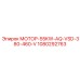 1080292763 МОТОР-55KW-AQ-VSD-380-460-V Epiroc