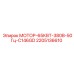 2205136610 Мотор-65кВт-380В-50Гц-C146GD Epiroc