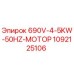 1092125106 690V-4-5KW-50HZ-МОТОР Epiroc