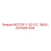 GS13067439 МОТОР 7-1/2 Л.С. 3600 Epiroc