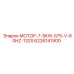 6226141900 МОТОР-7-5KW-575-V-60HZ-132S Epiroc