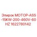 1622780142 МОТОР-ASS-15KW-200-460V-60HZ Epiroc