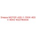 1622780004 МОТОР-ASS-Y-11KW-400V-50HZ Epiroc