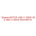 1622780112 МОТОР-ASS-Y-15KW-200-460-V-60HZ Epiroc