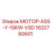 1622780601 МОТОР-ASS-Y-15KW-VSD Epiroc