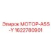 1622780901 МОТОР-ASS-Y Epiroc