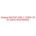 1622780302 МОТОР-ASS-Y-22KW-230V-50HZ Epiroc