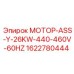 1622780444 МОТОР-ASS-Y-26KW-440-460V-60HZ Epiroc